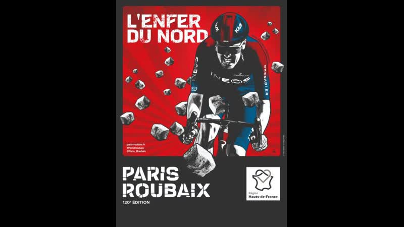 Велоспорт гонка париж рубе во франции прямой эфир