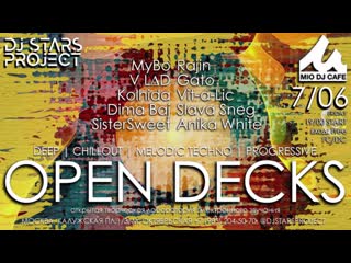 07/06/2019 #opendecks party teaser