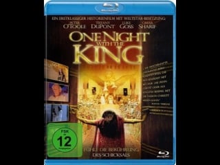 Ночь с королем / one night with the king (2006) [hd] (х/ф)