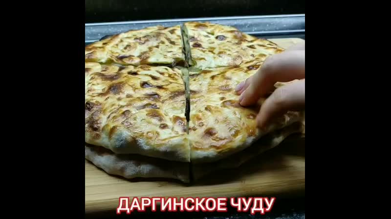 Порно видео: Даргинские секс