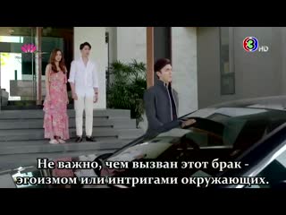 Факфа, кири и дао 15/16