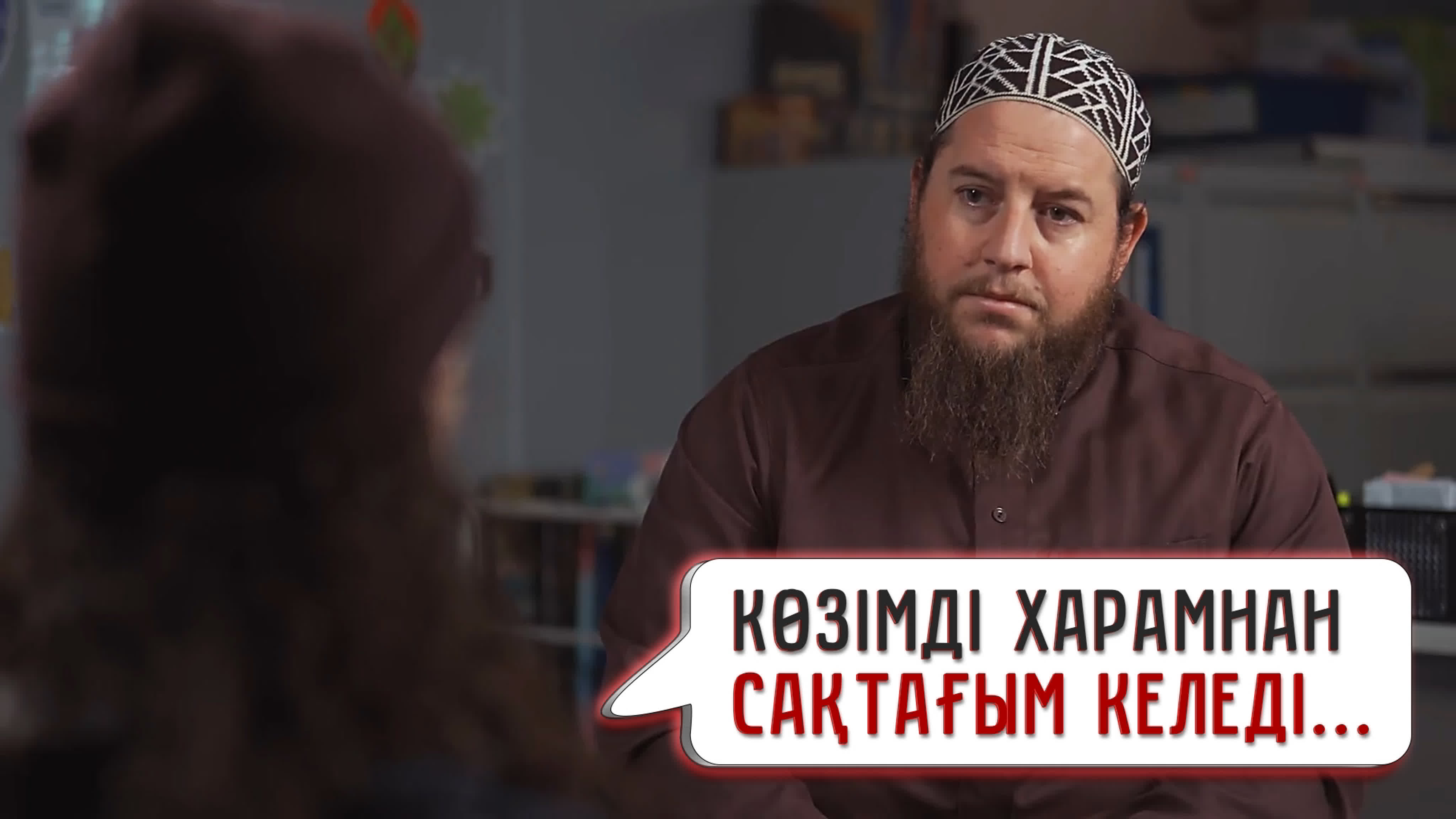 20 см-ге терең минет жасау оңай емес