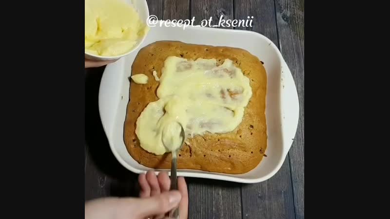 Медовая коврижка с кремом