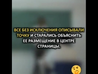 Прислушайтесь к этим словам !!!🤔🤔🤔🤔🤔