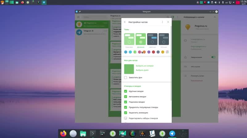 [pingvinus] новости linux телефон на ubuntu, elementary os, новый телеграм, дискеты живы, новый firefox…