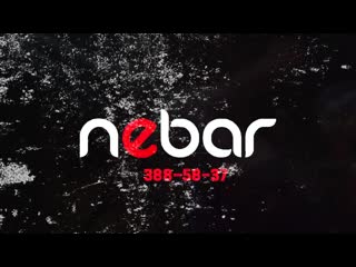 Welcome to nebar