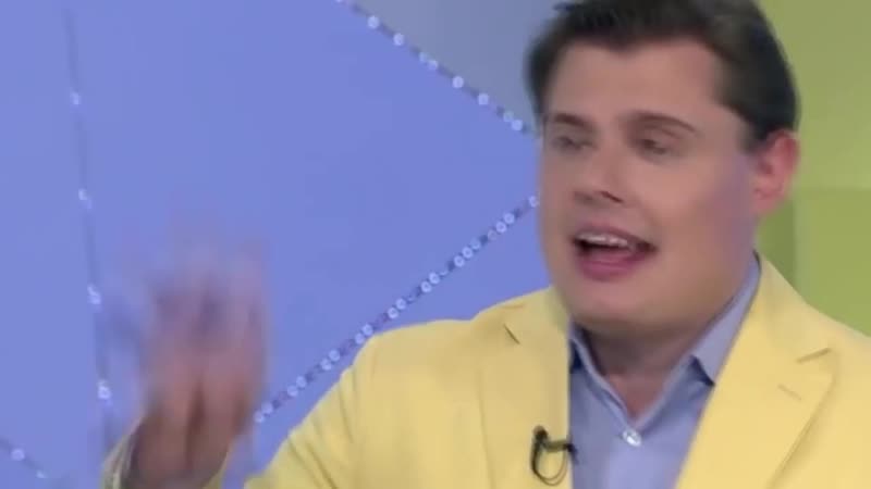 Блять *лять (евгений понасенков, евгений, понасенков, история, мемы, вы думает я вас не переиграю)