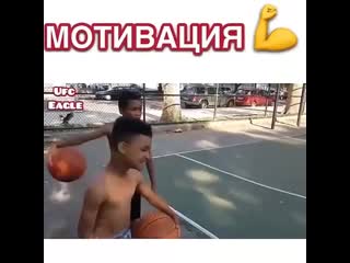 Молодой мотиватор