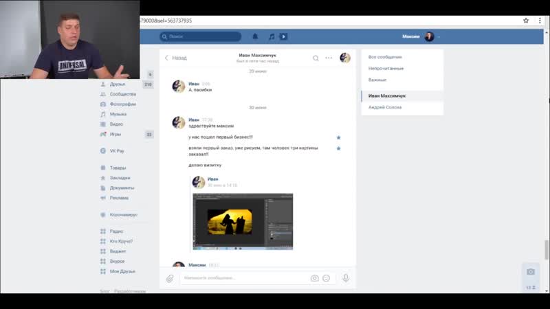 [instarding invest] подписчики достигают целей! одинаковые прибыльные графики для бо!