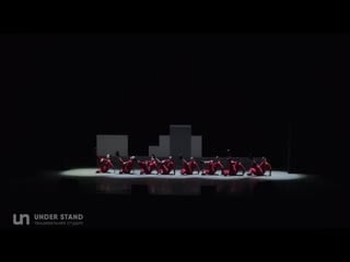 Оксана трайстер high heels / under stand погружение / apashe, cherry lena feeling good