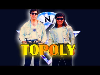 Andy & kouros topoly (extended)