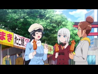 Насколько тяжёлые гантели ты сможешь поднять? / dumbbell nan kilo moteru? [11] [xelenum & ruri]