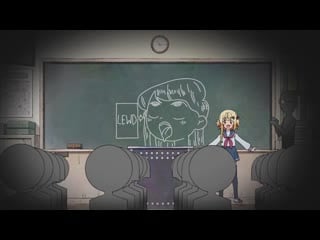 Null peta, komi san wa comyushou desu