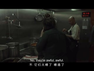 Why hast thou forsaken me (2015) arabic with english & chinese hardcoded