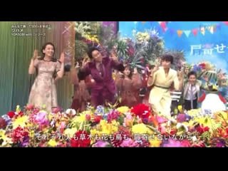 Yoasobi ｢ツバメ」"72nd nhk kouhaku uta gassen"