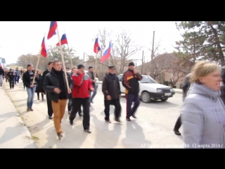 Российские солдаты что происходит в крыму г бахчисарай 12 марта 2014 год