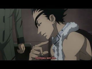 320px x 240px - Deadman wonderland 08 [sub] - BEST XXX TUBE