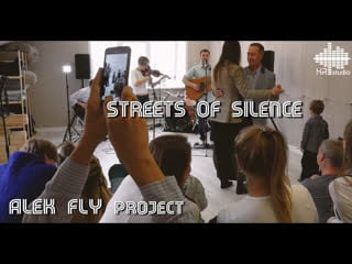 Alek fly project streets of silence (live in tanagra)