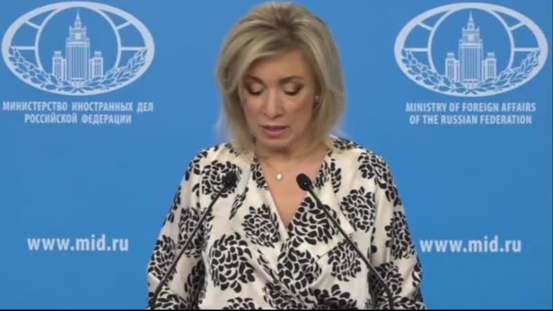 Live maria sacharowa gibt wöchentliche pressekonferenz – deutsche übersetzung