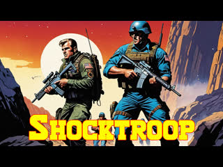 1989 ударный отряд / shocktroop