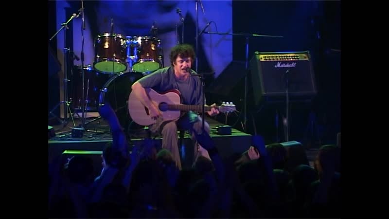 Леонид фёдоров пригородный блюз