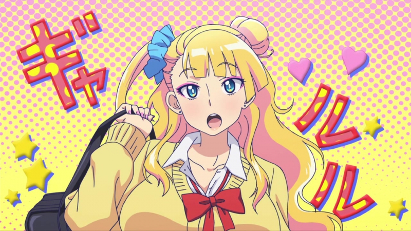 Oshiete! galko chan / отвечай ка, наша галко! 1 серия [озвучка oni, lonely dragon &amp; demetra (anidub)]