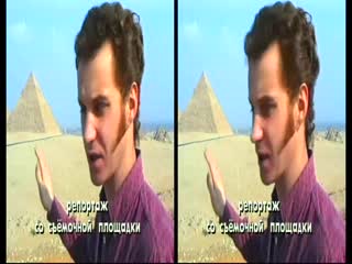 3d маски 1993 превью 93
