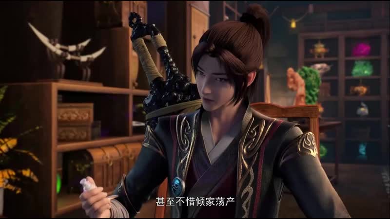 Расколотая битвой синева небес 2 сезон все серии подряд