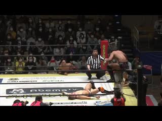 Ddt judgement 2020