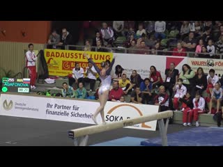 Anastasia agafonova rus bb q 2019 cottbus world cup