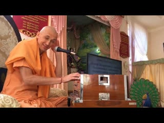Брахмачари ашрам smaranam | ессентуки live