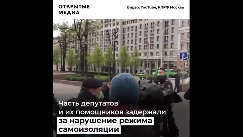 Как задерживали празднующих день победы в москве