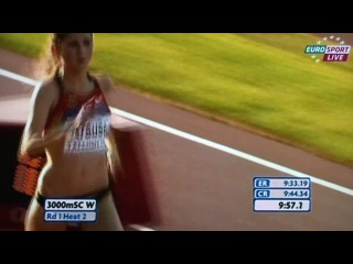 Wonderful spit after 3000 m run