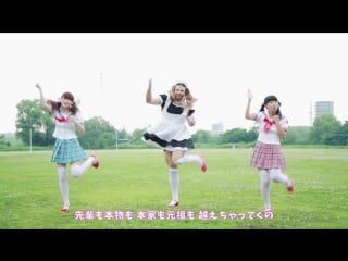 Ladybaby「ニッポン饅頭」music clip