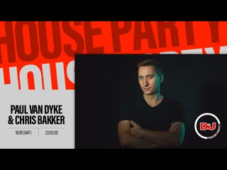 Трансляция i hd [ 25 o3 2o2o ] paul van dyk & chris bekker live from berlin dj mag house party #2o2o * ii