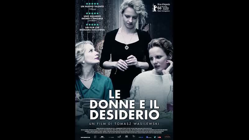 Соединенные штаты любви zjednoczone stany milosci (2016) польша, швеция