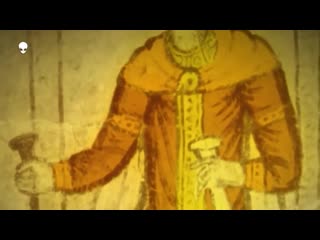 Пророки вестники сверхъестественных сил