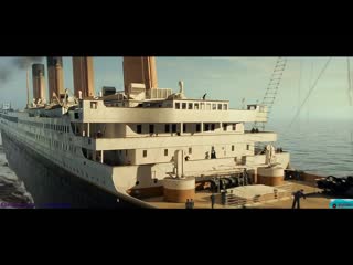 Титаник на максимальной скорости отрывок из фильма (титаник titanic)1997