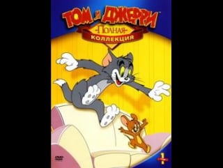 002 полуночная трапеза