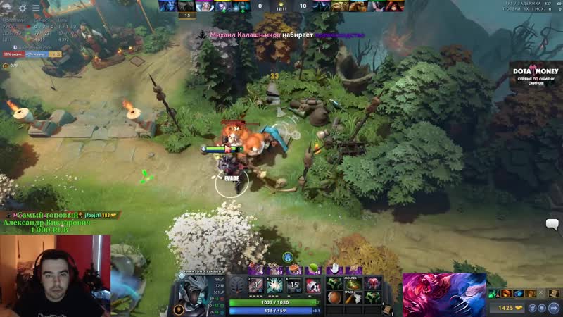 [лучшее со стреем live / лучшее со stray228 live] стрей пытается запикапить девушку дотера познакомился с девушкой в доте