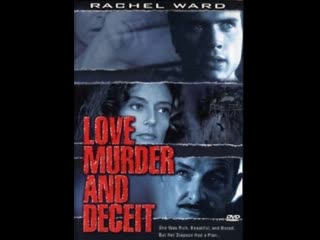 Любовь, молодые и обман my stepson, my lover (1997) сша