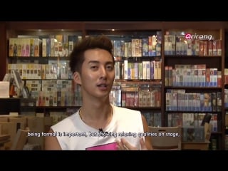 20150909 kim hyung jun arirang tv [showbiz korea] [exclusive date] interview