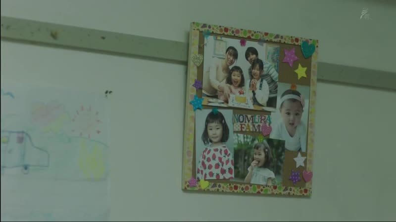 Няня гин / babysitter gin серия 02 [lanina]