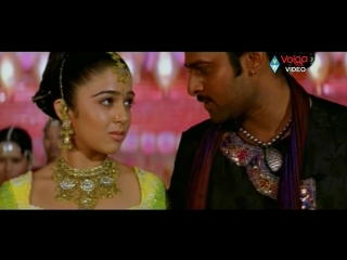 Pournami ichi pucchukunte prabhas, trisha, charmi