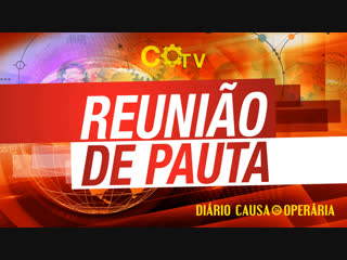 Reunião de pauta moro vai criar "ministério da lava jato" para perseguir o pt | nº142 | 7/11/18