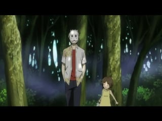 Amv ▪ hotarubi no mori e ▪ в лесу мерцания светлячков「愛してる」