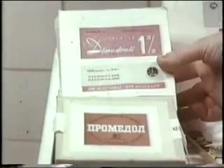 Переношенная беременность, крупный плод, молодые, анальгезия © рrolonged gestation