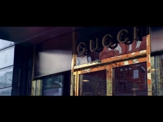 Onekuper x taf gucci, lacoste | little girl [teaser]