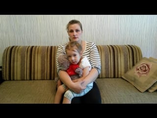 Александра петриченко сбор закрыт