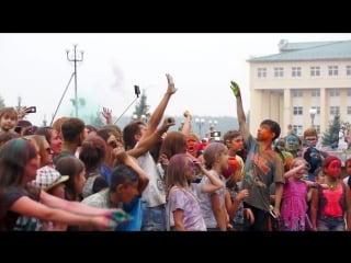 Love прорыв 2016 фестиваль красок
